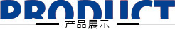 數(shù)控強(qiáng)化噴丸